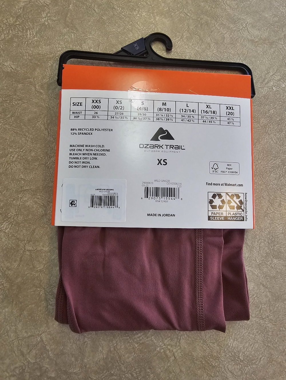 Base Layer Legging - Picture 2 of 5